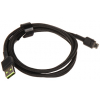 PRZEWÓD USB-A/USB-MICRO/1.2M-GC PowerStream 1.2&nbsp;m Green Cell