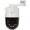 KAMERA PT IP OBROTOWA ZEWNĘTRZNA P5D-5F-PV-0280B/0600B Picoo Dual D1 Wi-Fi 6, - 5 Mpx 6 mm, 2.8 mm DAHUA