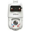 KAMERA IP SZYBKOOBROTOWA ZEWNĘTRZNA SDT4E425-4F-GB-A-PV1-0400 PANORAMICZNA TiOC WizSense Smart Dual Light - 3.7 Mpx 5 ... 125 mm, 2.8 mm DAHUA