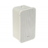 GŁOŚNIK DS-QAE0420G1-V 20 W Hikvision