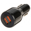 ŁADOWARKA SAMOCHODOWA USB 5V/3.1A/2XUSB-QUICK3.0/CAR
