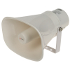 GŁOŚNIK TUBOWY DS-QAE0330G1T-V 30&nbsp;W IP65 Hikvision