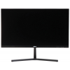MONITOR VGA, HDMI LM22-B200S 21.45 