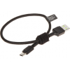 PRZEWÓD USB-A/USB-C/0.3M-GC PowerStream 0.3&nbsp;m Green Cell