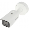 KAMERA WANDALOODPORNA IP DS-2CD2666G2-IZS(2.8-12MM)(C) - 6&nbsp;Mpx Hikvision