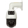 KAMERA IP SZYBKOOBROTOWA DS-2SE4C425MWG-E(14F0) TandemVu ColorVu - 3.7&nbsp;Mpx 4.8&nbsp;... 120&nbsp;mm Hikvision