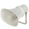 SIECIOWY GŁOŚNIK TUBOWY DS-QAZ1325G1T 25&nbsp;W IP67 Hikvision