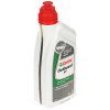 OLEJ SILNIKOWY OIL-4S-1L/CASTROL DO SILNIKÓW 4-SUWOWYCH