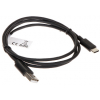 PRZEWÓD USB-W-C/USB-W-1M/B 1.0&nbsp;m