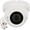 KAMERA IP APTI-AI401VA3-2812W - 4&nbsp;Mpx 2.8&nbsp;... 12&nbsp;mm