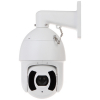 KAMERA IP SZYBKOOBROTOWA SD6CE445GB-HNR WizSense - 4&nbsp;Mpx 3.95&nbsp;... 177.7&nbsp;mm DAHUA