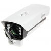 OBUDOWA ZEWNĘTRZNA UCHYLNA PFH610N-IR-W-V2 DAHUA