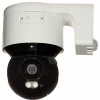 KAMERA IP OBROTOWA ZEWNĘTRZNA DS-2DE3A400BW-DE(F1)(T5) AcuSense 3.7&nbsp;Mpx 4&nbsp;mm Hikvision