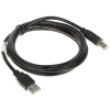 PRZEWÓD USB-A/USB-B-1.8M 1.8&nbsp;m