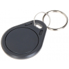 BRELOK ZBLIŻENIOWY RFID ATLO-507/G