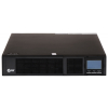 ZASILACZ UPS COVER-CORE-ONE-3K/3.5 3000 VA COVER