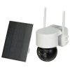 KAMERA SOLARNA IP, ZEWNĘTRZNA Z CZUJKĄ PIR ICSEE-W41SD-SOLAR Wi-Fi - 4&nbsp;Mpx 3.6&nbsp;mm