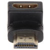 ŁĄCZNIK KĄTOWY HDMI-KS