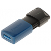 PENDRIVE FD-64/DTXM-KINGSTON 64&nbsp;GB USB 3.2 Gen 1