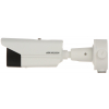 HYBRYDOWA KAMERA TERMOWIZYJNA IP DS-2TD2628-10/QA 9.7 mm - 720p, 8 mm - 4 Mpx Hikvision