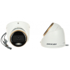 KAMERA AHD, HD-CVI, HD-TVI, PAL DS-2CE70DF3T-LMFS(2.8MM) Smart Hybrid Light ColorVu - 1080p Hikvision