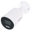 KAMERA IP DS-2CD2047G3-LI2UY/SL(2.8MM)PL ColorVu 3.0 - 4&nbsp;Mpx Hikvision