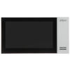 PANEL WEWNĘTRZNY IP VTH2421FW-P DAHUA