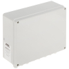 OBUDOWA TELETECHNICZNA ABOX-L2 248&nbsp;x 198&nbsp;x 96&nbsp;mm ATTE