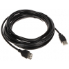 PRZEWÓD USB-WG/4.5M 4.5&nbsp;m