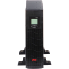 ZASILACZ UPS AT-UPS3000R-RACK 3000 VA EAST