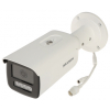 KAMERA IP DS-2CD2T46G2H-4I(4MM)(EF) AcuSense - 4&nbsp;Mpx Hikvision