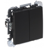 ŁĄCZNIK ŚWIECZNIKOWY PODWÓJNY SANTRA/4111-19/EPN 250&nbsp;V 10&nbsp;A Elektro-Plast
