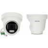 KAMERA WANDALOODPORNA IP DS-2CD2H43G2-LIZS2U(2.8-12MM) Smart Hybrid Light AcuSense - MOTOZOOM Hikvision