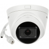 KAMERA IP DS-2CD1H23G2-IZ(2.8-12MM)PL - 1080p - MOTOZOOM Hikvision