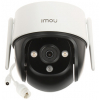 KAMERA IP OBROTOWA ZEWNĘTRZNA IPC-S7CP-5M0WE Wi-Fi 6 CRUISER 2C - 5&nbsp;Mpx 3.6&nbsp;mm IMOU