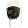 KAMERA IP OBROTOWA ZEWNĘTRZNA IPC-S22FP Wi-Fi CRUISER - 1080p 3.6&nbsp;mm IMOU