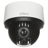 KAMERA IP SZYBKOOBROTOWA SD4A425DB-HNY WizSense - 3.7&nbsp;Mpx 5&nbsp;... 125&nbsp;mm DAHUA