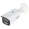 KAMERA IP DS-2CD2T47G3-LIS2UY/SL(2.8MM)PL ColorVu 3.0 4&nbsp;Mpx Hikvision