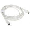 PRZEWÓD USB-C/USB-C/2M/W-GC PowerStream 2&nbsp;m Green Cell