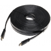 KABEL HDMI-10-FL 10&nbsp;m
