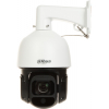 KAMERA IP OBROTOWA ZEWNĘTRZNA SD3D216NB-GNY WizSense 1080p 5&nbsp;... 80&nbsp;mm DAHUA
