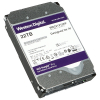 DYSK DO REJESTRATORA HDD-WD221PURP 22TB 24/7 WESTERN DIGITAL