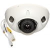 KAMERA WANDALOODPORNA IP IPC-HDBW3541F-AS-0280B-S2 - 5&nbsp;Mpx 2.8&nbsp;mm DAHUA