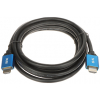 KABEL HDMI-3-V2.1 3&nbsp;m