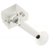 UCHWYT KAMERY PFB129W DAHUA