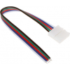 ZŁĄCZKA DO TAŚM LED AD-TL-6499/Z-P/RGBW 12&nbsp;mm ORNO