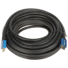 KABEL HDMI-15-V2.1 15&nbsp;m