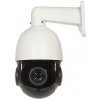 KAMERA IP SZYBKOOBROTOWA ZEWNĘTRZNA OMEGA-40P18-6-AI - 5&nbsp;Mpx 5.35&nbsp;... 96.3&nbsp;mm