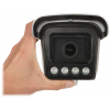 KAMERA IP ANPR ITC413-PW4D-IZ3 - 4 Mpx 8 ... 32 mm - MOTOZOOM DAHUA