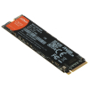 DYSK SSD SSD-C970N1TB 1&nbsp;TB M.2 PCIe DAHUA